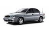 Прайс-лист на запчасти Шевроле Ланос (Chevrolet Lanos) Запчасти Шевроле Ланос (Chevrolet Lanos)